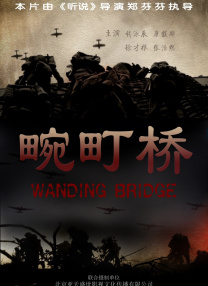 欧美在线日韩在线