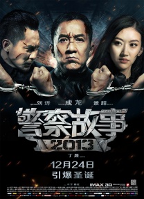 亚洲成人在线免费视频