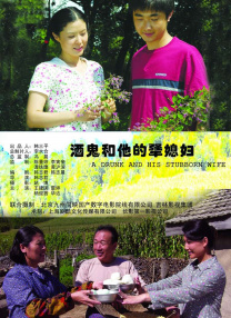 精品久久综合一区二区