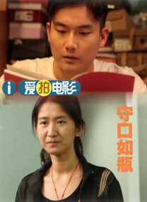 亚洲六月丁香婷婷综合