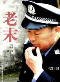 亚洲线精品久久一区二区三区