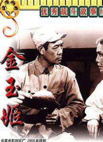 sm在线免费观看