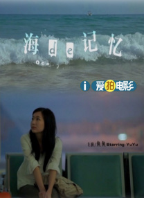 国产精品久久久久精品一级18