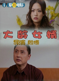中文字字幕乱码视频高清
