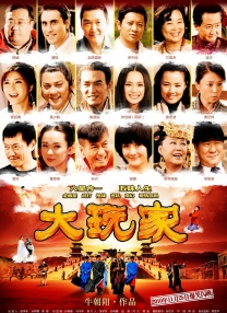 亚洲伊人色图