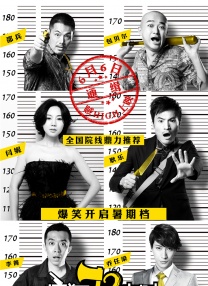 康连星
