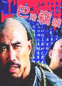 正在播放 精油 久久