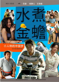 丁香久久婷婷