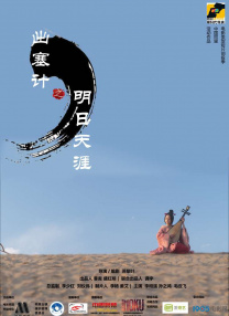国产精品爽
