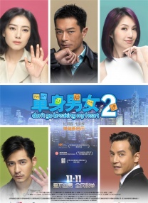 女无遮挡h肉动漫在线观看