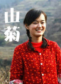 曼妃小雨