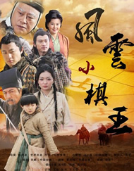 亚洲综合成人