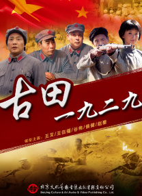 免费伊人网