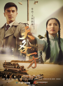 精品三级在线观看