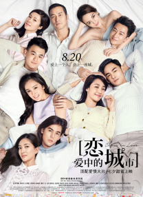 踢裆调教视频丨vk
