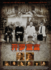 久草免费资源