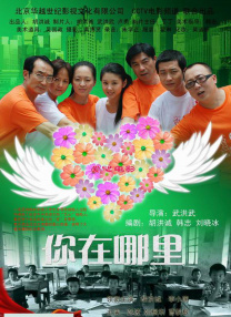 国产jizz在线观看