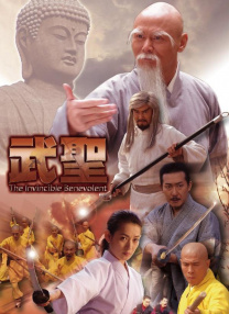 手机看片手机在线看片
