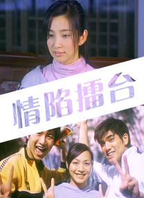 五月婷婷在线观看视频