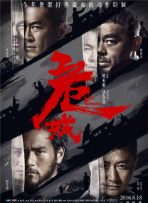 免费p站
