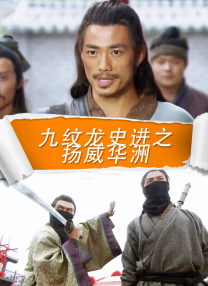 亚洲线精品久久一区二区三区