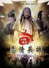 国产精品综合一区二区