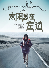 泰国哺乳标清_标清