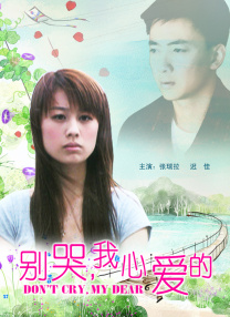 黄色影院免费观看