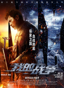 2021年中文字幕视频