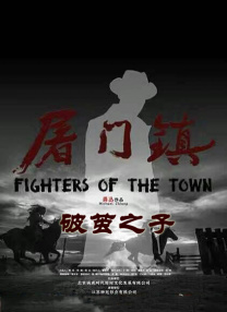 三a大片