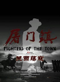 亚洲欧美日韩国产综合高清