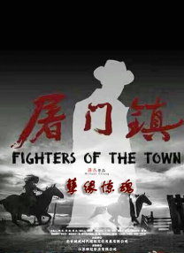 中文福利视频