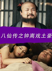 色婷婷综合久久久中文字幕