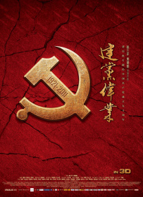 求个黄色网址