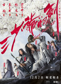 中文欧美日本在线资源