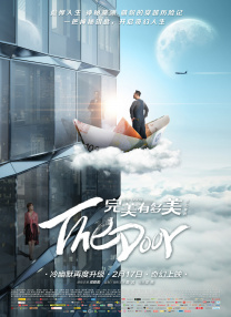 在线视频网站你懂的