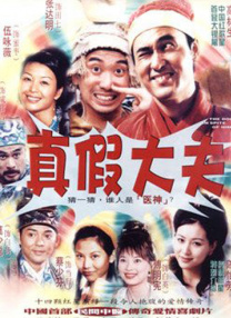 丁香六月综合网