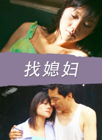 久久青草18免费观看网站
