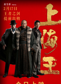综合色亚洲