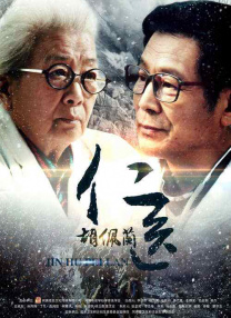 麻豆精品在线播放