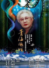 日韩精品综合