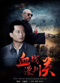 男女h黄动漫啪啪无遮挡软件