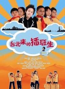 日韩国产三级