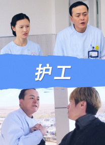 6哥电影在线观看免费播放