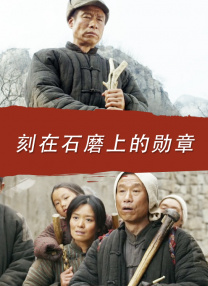 国产极品一区
