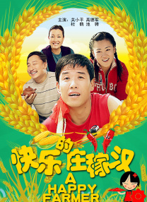 久久精品三级视频