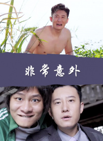 婷婷六月色