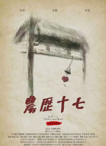 亚洲精国产一区二区三区