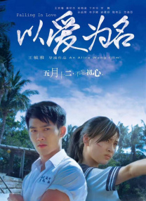 浙江卫视免费回放
