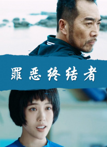 日本激情片在线观看